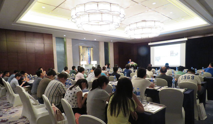 MULTISTACK捷丰集团2015年合肥交流会