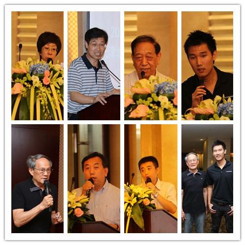 MULTISTACK捷丰集团天津交流会与会嘉宾