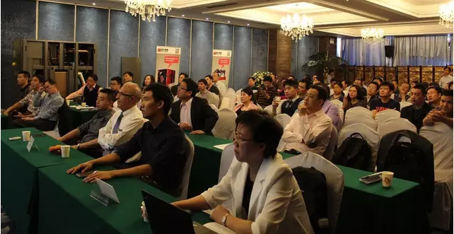 MULTISTACK捷丰集团磁悬浮空调北京推介会现场