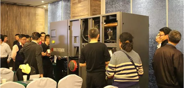 MULTISTACK捷丰集团磁悬浮空调北京推介会现场