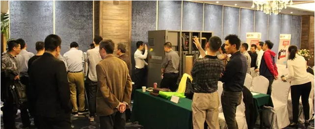 MULTISTACK捷丰集团磁悬浮空调北京推介会现场