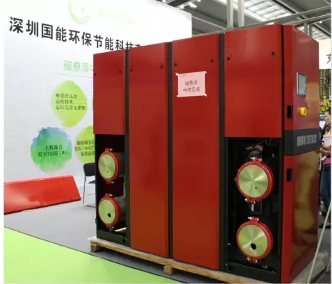MULTISTACK磁悬浮中央空调冷水机组