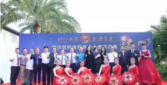 Later xinghai held a celebration to mark the 10th anniversary of art base
