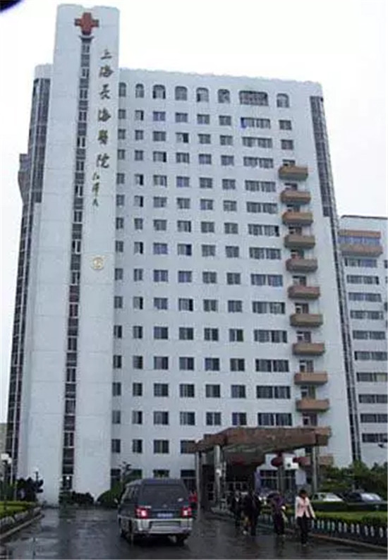 MUTISTACK Changhai Hospital of the Second Military Medical University