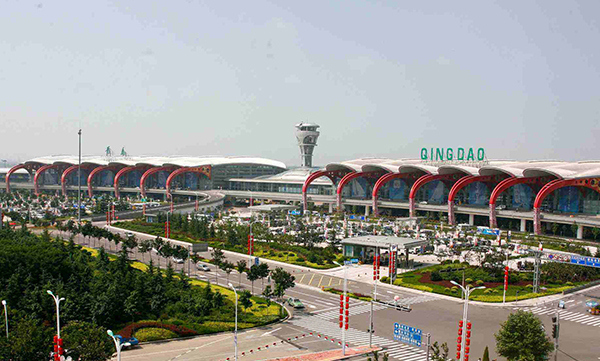 Qingdao Liuting International Airport