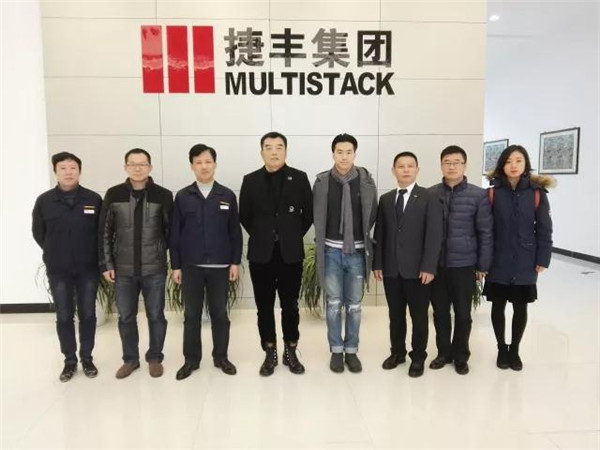 MULTISTACK捷丰集团